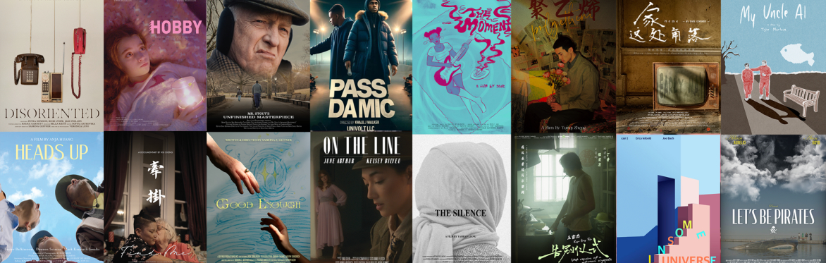SVA BFA Film Thesis Showcase 2024