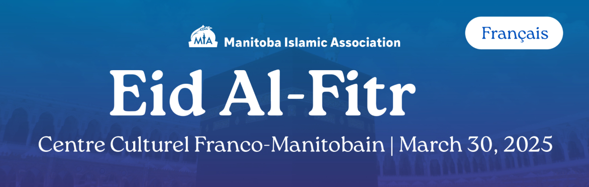 Prière de l'Aïd au Centre Culturel Franco-Manitobain