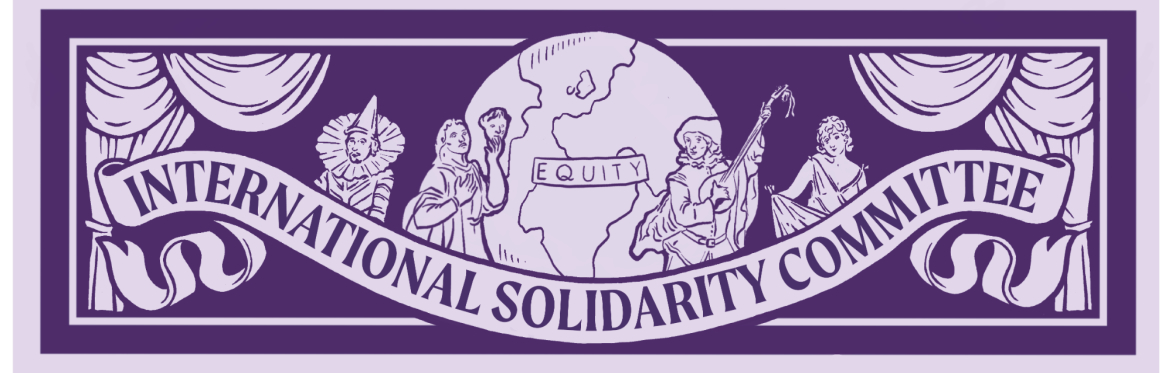 Equity International Solidarity Committee Fundraiser