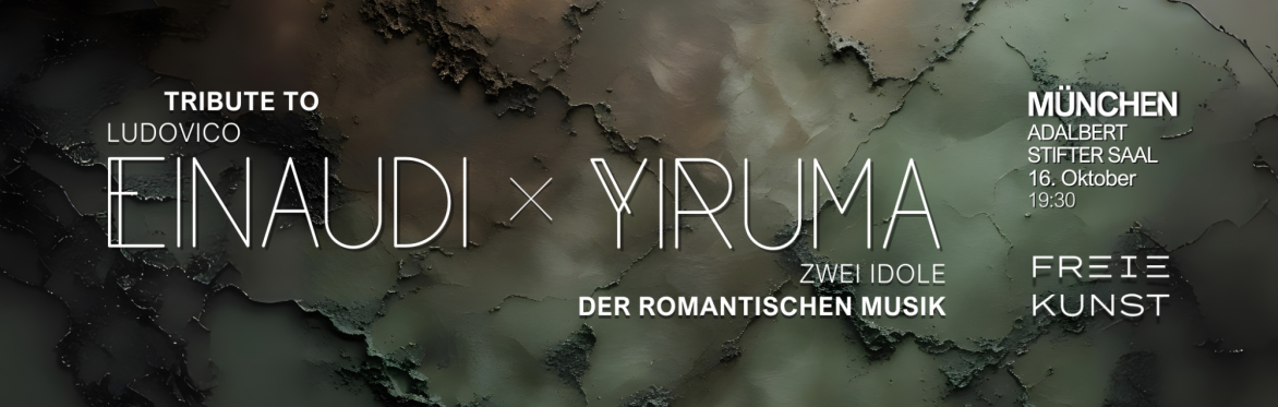 Einaudi × Yiruma