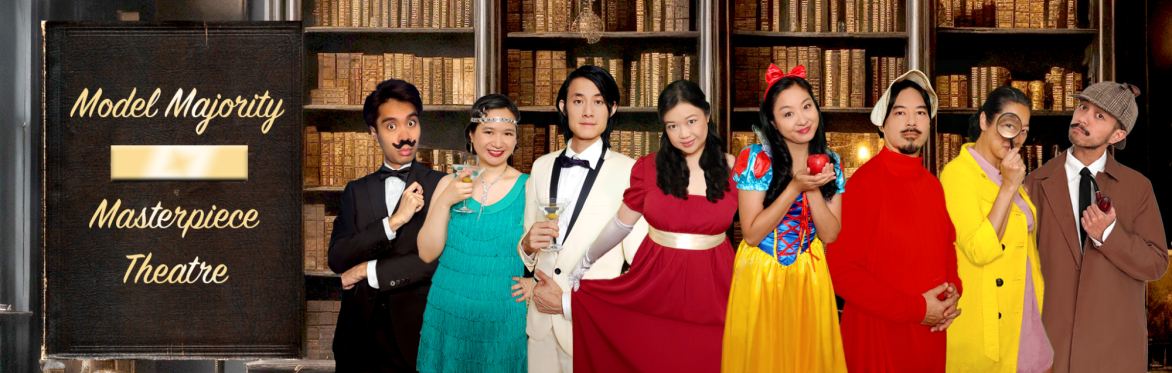 Model Majority Masterpiece Theater