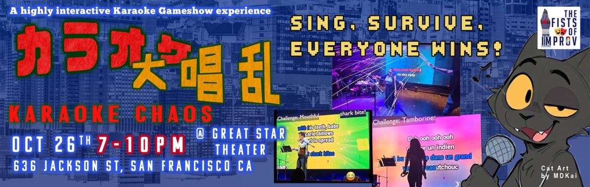 Karaoke Chaos - Oct Edition