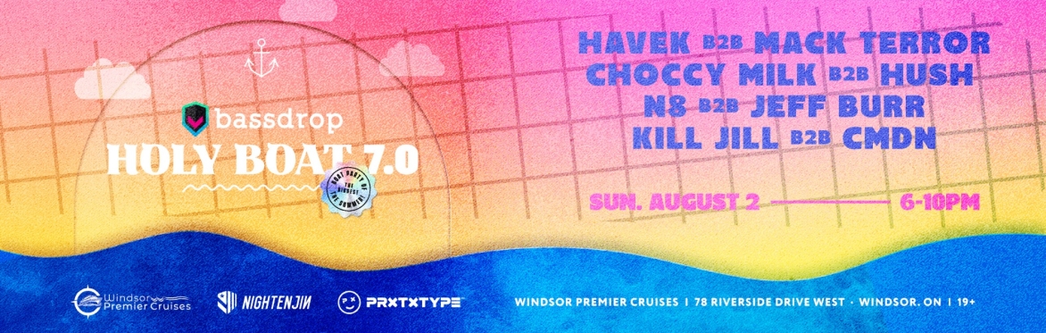 Holy Boat 2026 + Henry Fong
