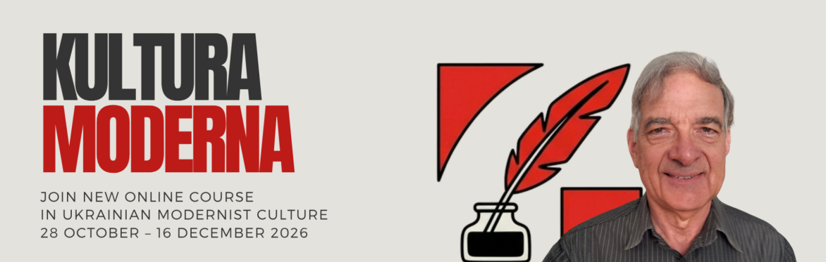 Ukrainian Modernism in the Making. Olha Kobylianska and Lesia Ukrainka | Kultura 2026