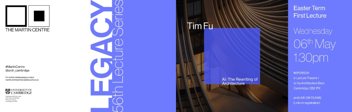 The Martin Centre Research Seminar Series: Tim Fu