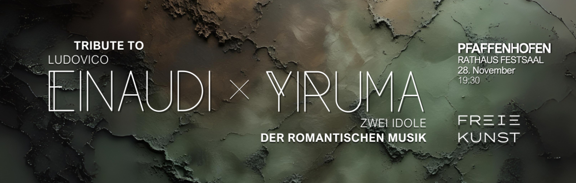 Einaudi × Yiruma