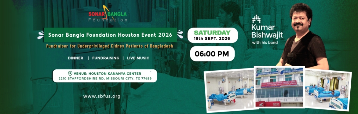 Sonar Bangla Foundation Houston Event 2026