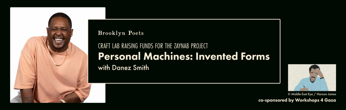 "Personal Machines: Invented Forms" : A Craft Lab Fundraiser