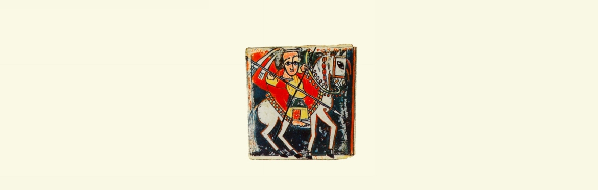 A celebration of Graceland by Paul Simon - Gary Stewart presents