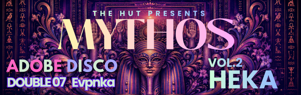 Mythos Vol 2. Heka