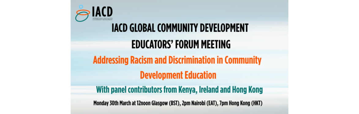 IACD Global Community Development Educators' Forum Meeting