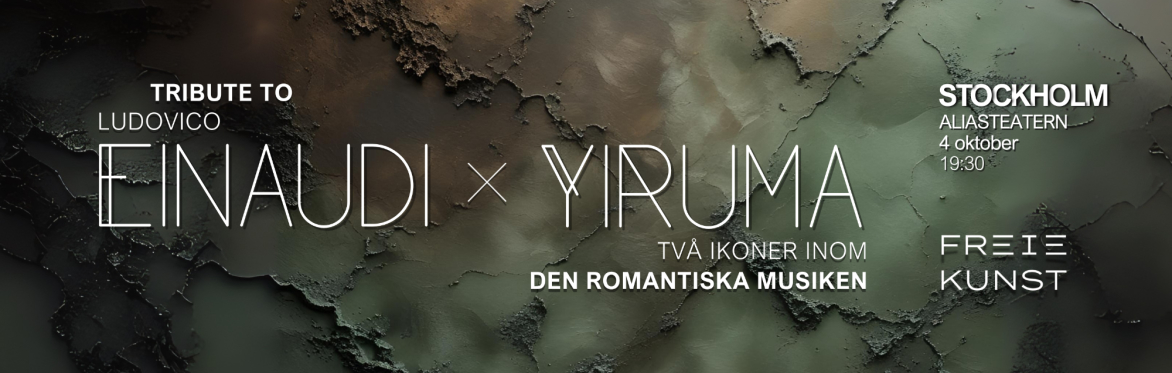Einaudi × Yiruma