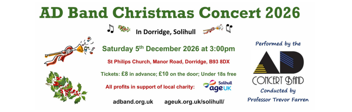 AD Concert Band Christmas Concert 2026