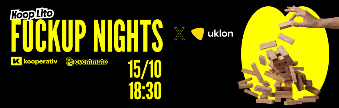 Fackup Nights Vol.XIV