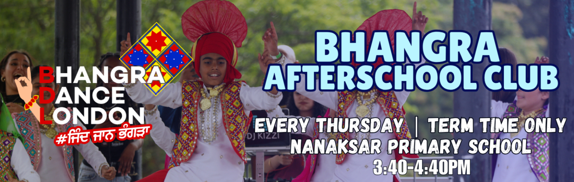 BDL Nanaksar Primary School After School Club