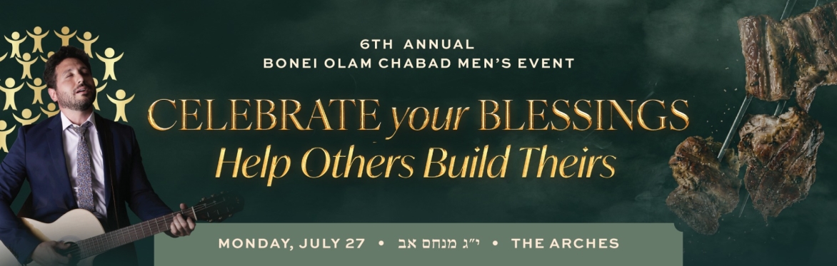 Bonei Olam Chabad Mens Event 2026