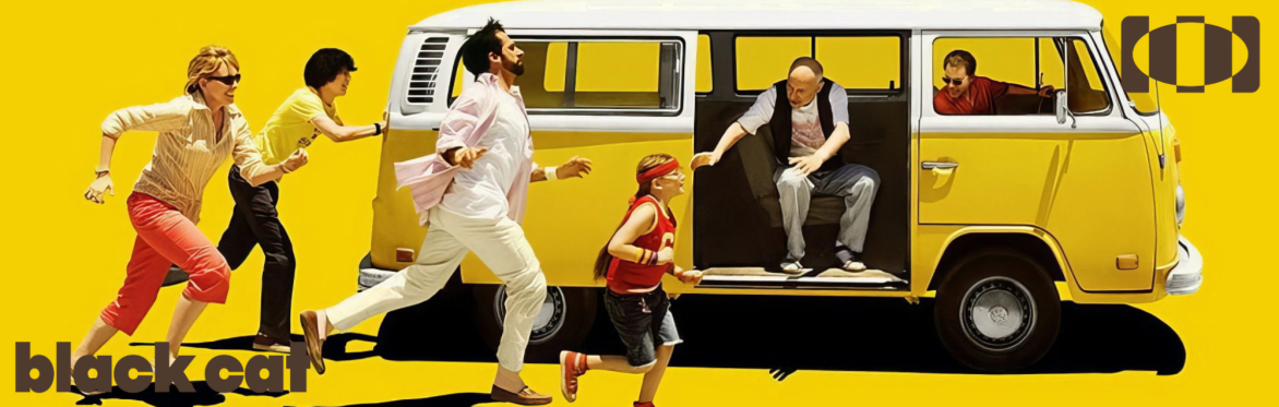 Little Miss Sunshine @ Palácio do Grilo