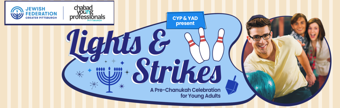 Lights & Strikes