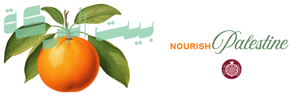 Nourish Palestine: Food as Care with Chef Izzeldin Bukhari and Dr. Yipeng Ge (Ottawa)