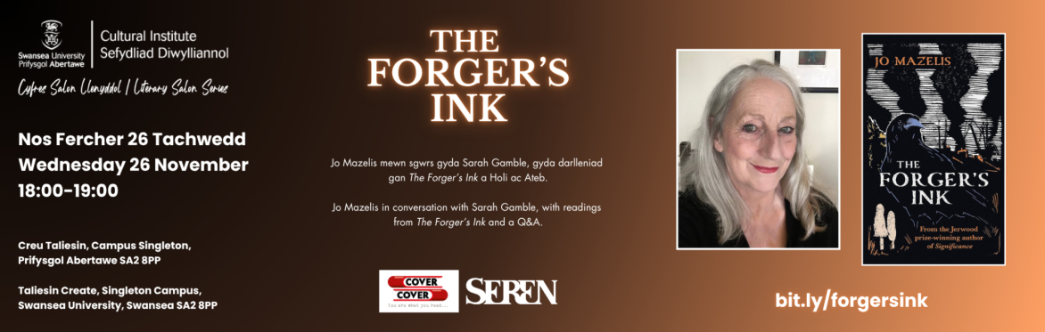 'The Forger's Ink': Jo Mazelis in conversation with Sarah Gamble