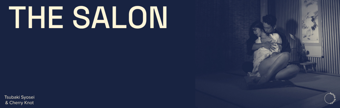 The Salon two-year anniversary banner featuring Conor Aphilia and Bella Sorcha performing Kinbaku.