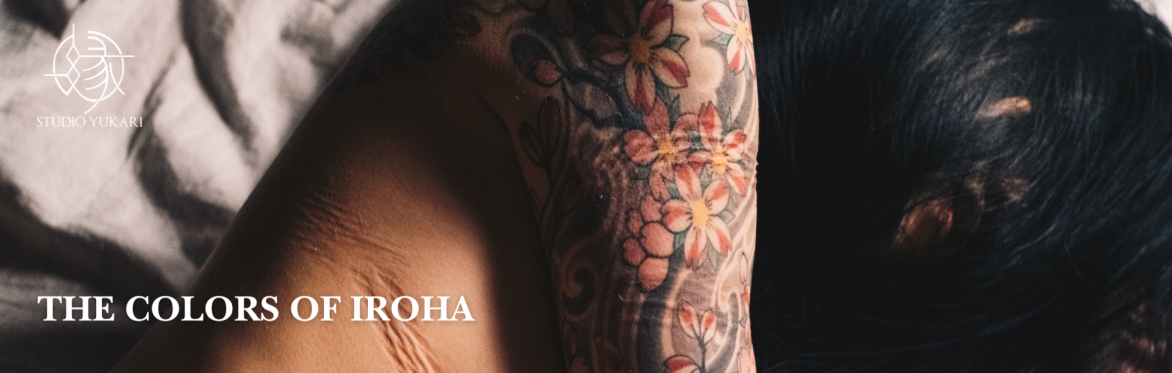 The Colors of Iroha (Online Event)