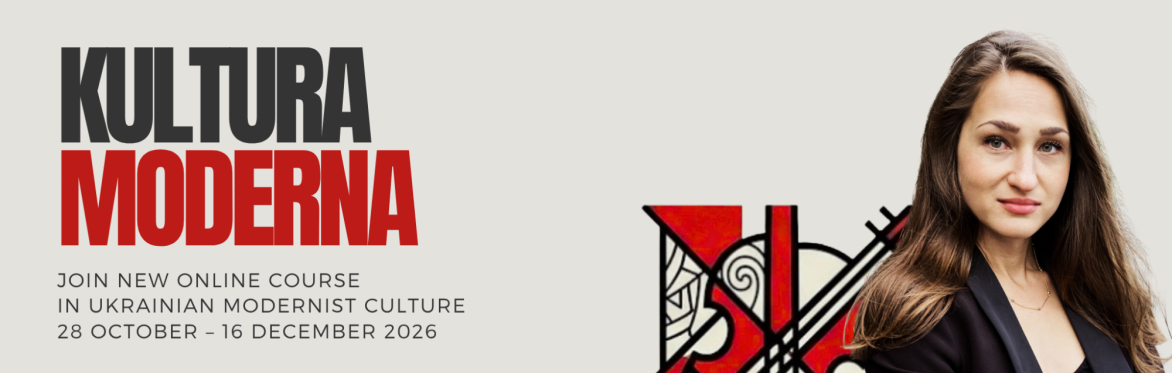 Musical Modernism in Ukraine. Between Inheritance and Innovation | Kultura 2026