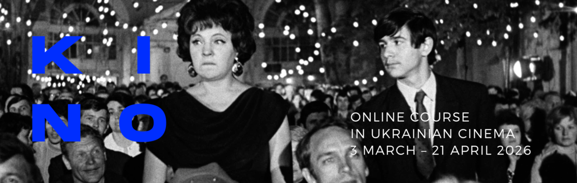 ‘Dealing with Soviet reality: Kira Muratova’s films as a distorted mirror, smashed to pieces’ | Kino 2026