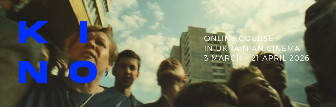 ‘Ukrainian cinema of the 1990s: from free market to free fall’ with Stanislav Menzelevsky | Kino 2026