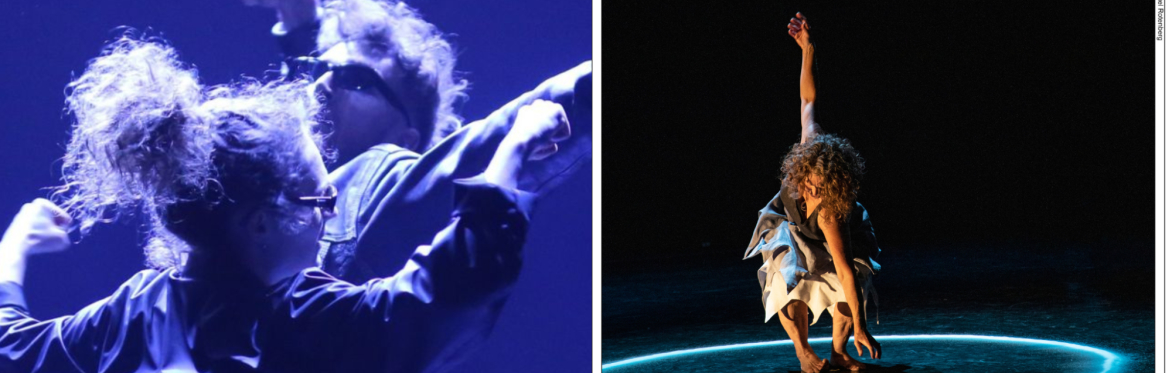 DANCE Double Bill - WE/US, MODI-NU