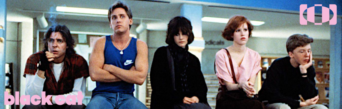 The Breakfast Club @ Igreja da Graça