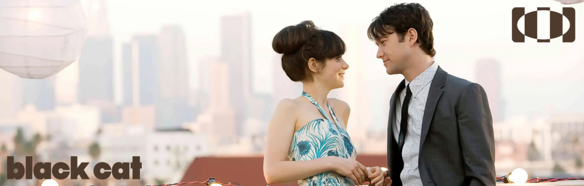 (500) Days Of Summer @ Igreja da Graça