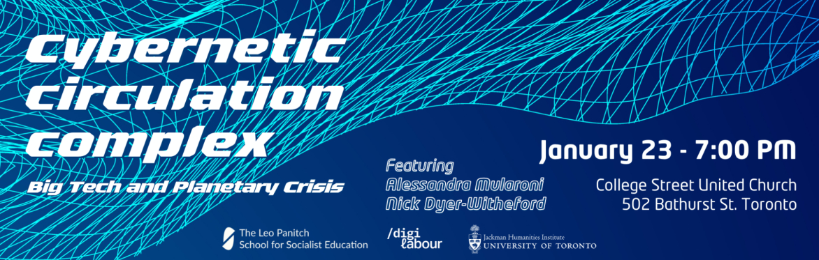 Cybernetic Circulation Complex - Book Launch