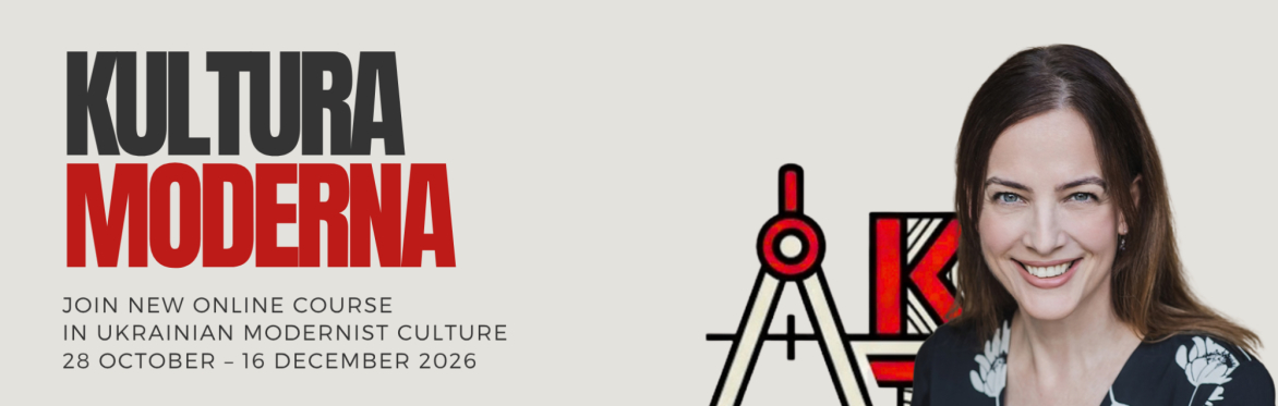 Printing Modernity. Graphic Design and Book Art | Kultura 2026