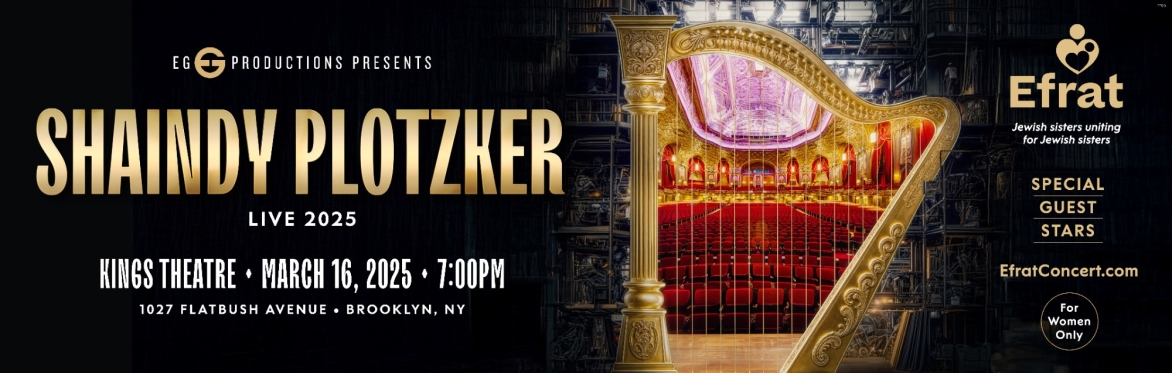 Shaindy Plotzker LIVE  2025 - Benefiting EFRAT