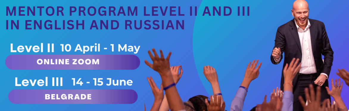 Reconnective Healing Mentor Training Program 2025 in English and Russian