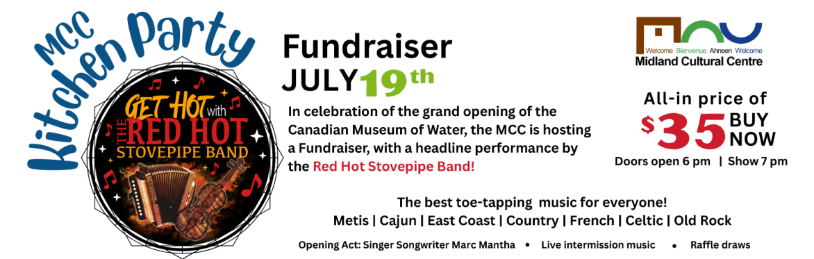 Kickin’ Up Our Heels: A Kitchen Party Fundraiser at the MCC!