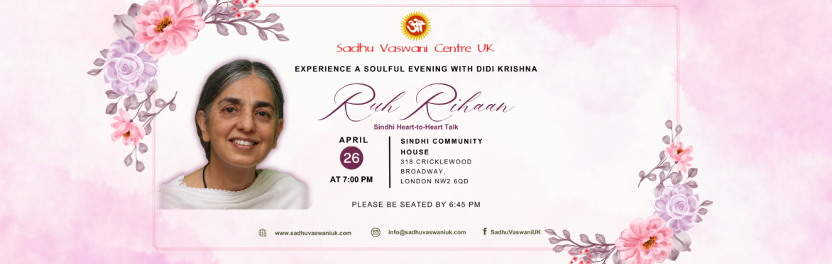 Ruh Rihaan - Sindhi Talk with Didi Krishna Kumari