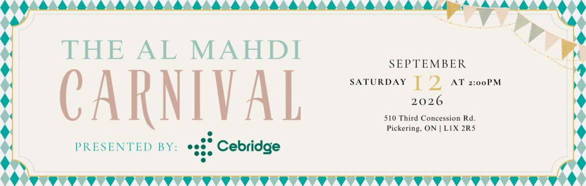 Al Mahdi Carnival 2026