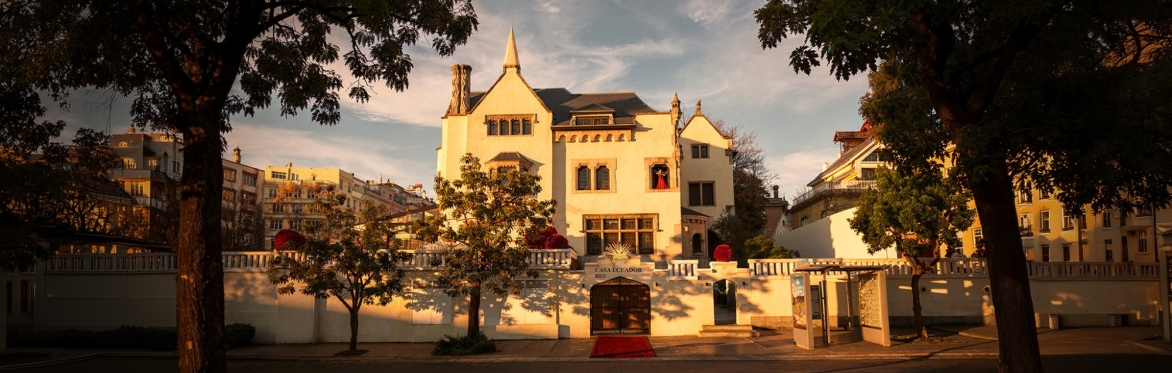 CASA ECUADOR MADRID 2026