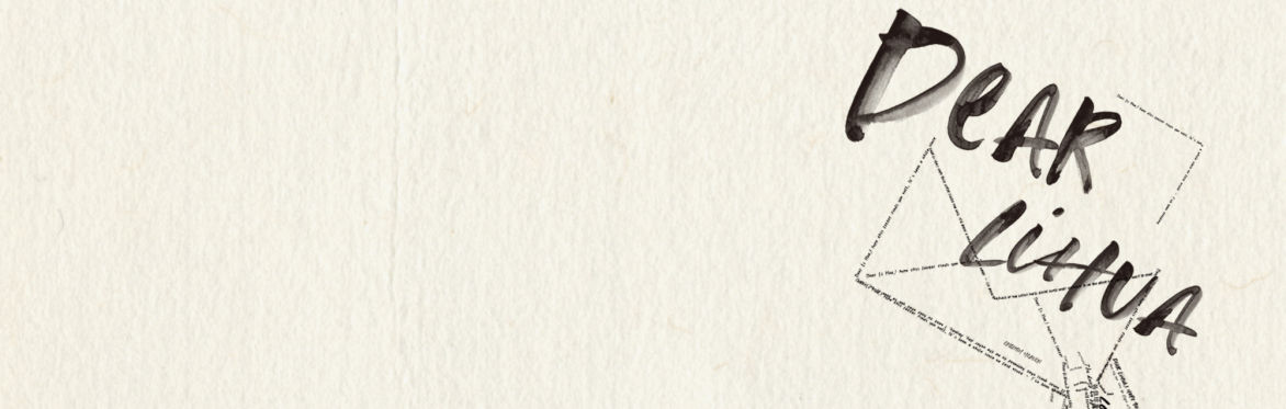 Dear Lihua (WIP)