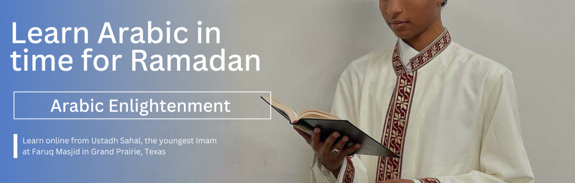 Arabic Enlightenment with Ustadh Sahal