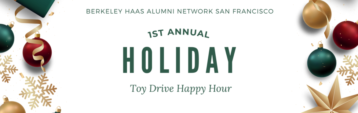 1st Annual Holiday Toy Drive Happy Hour