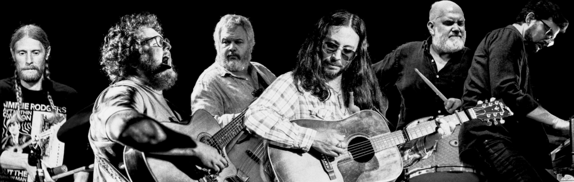 RECKONING: A TRIBUTE TO THE GRATEFUL DEAD'S 17TH ALBUM // 7:30PM