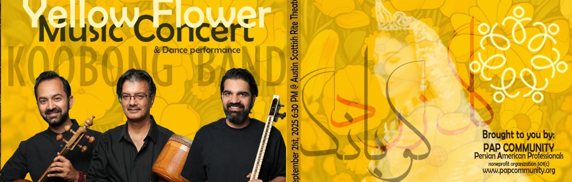 KOOBONG Live in Concert - Gole Zard