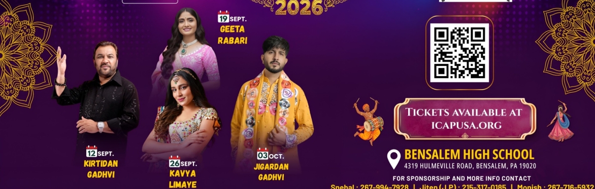 Jigardan Gadhavi Title Text