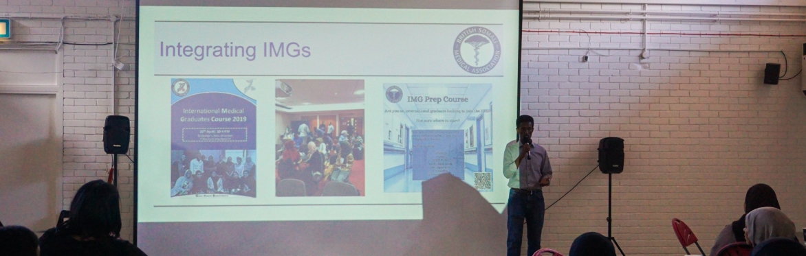 BSMA IMG Preparatory Course