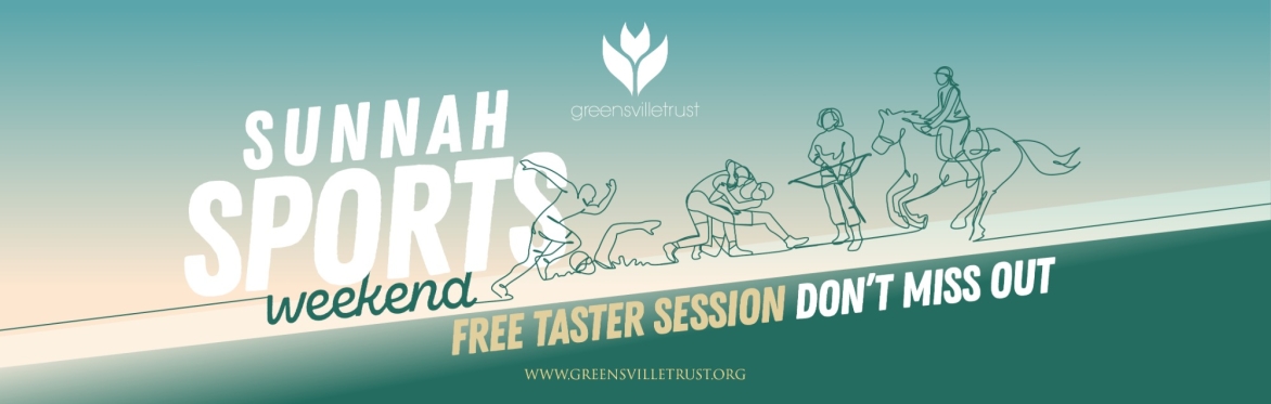 Sunnah Sports: Booking Form