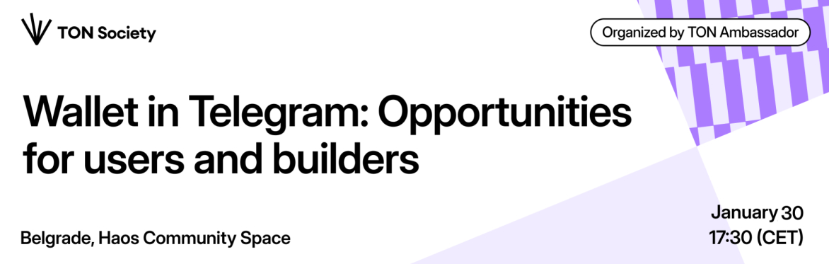 Wallet in Telegram: Opportunities for Users and Builders