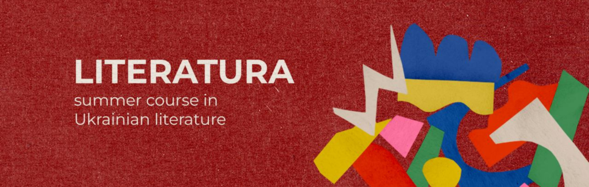 Ukrainian dissidents and the Soviet era with Bohdan Tokarsky | Literatura 2024